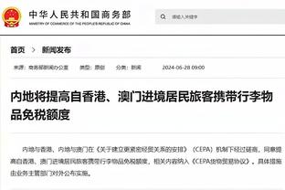 加泰电台：巴萨给哈维提供新职位，邀请他担任巴萨基金会大使